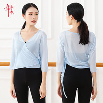 New ballet Dance Rehearsical women Adult Classical Dance Dress Body Dress Body Suit Ethnic Dance Dress dress