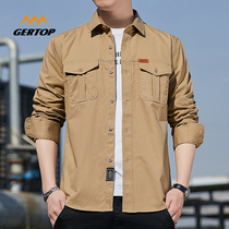 Jacket shirt male long sleeve spring autumn 2021 new Korean version trend handsome business summer casual lining clothes