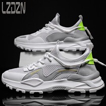 Soft bottom sports leather shoes mens shoes thin summer breathable mesh shoes mesh summer mesh small white dad ins tide shoes