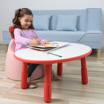 Korea Peanut Table Liftable Children's Desk Kindergarten Learning Table Baby Toy Table Adjustable Game Table