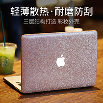 Apple computer laptop Protective case 12 inch macbookair13 3 inch shell 11 inch macbookpro15 Protective case film protective cover accessories macpr