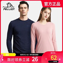 Beshi and outdoor fleece men and women new slim sports base shirt thin breathable fleece jacket