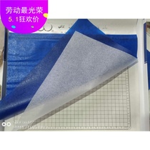 No. 2 typing wax paper single price double circle wax paper printing wax paper printing wax paper oil Printing wax paper No. 4