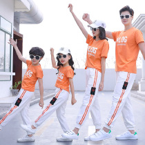 South Korean fashion pro-ziers a family of three-four-mouth 2022 new tides Summer Mother Women in a full family fortune suit