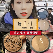 South Korea too cool for school three-color repair shadow profile nose shadow hairline eyeshadow powder