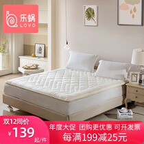 Le snail home textile lovo net aldehyde photocatalyst jacquard antibacterial bed pad protective cover 1 5m1 8 bed