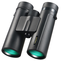 Leilongso fun high-definition binoculars professional low-light night vision concert outdoor travel