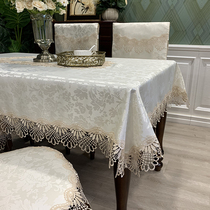 American dining table cloth fabric anti-hot insulation household chair cover European dining table chair cover cushion set rectangular