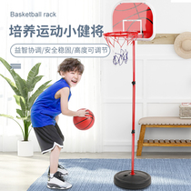 Childrens indoor shooting frame Baby basketball frame household lifting boy child 2 balls kindergarten toy 5 years old