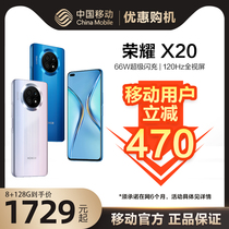 (8 128 to hand price 1729) glory X20 mobile phone China mobile official flag 5G super fast charge full screen new products official flagship store brand new 10 smartphones