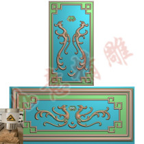 Grass Pinewood Panel Drawer Panel Embossed Wood Sculpture of Honolulu Jade Sculpture Jdp Grey Map Embossed