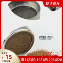 Sugar Powder Sieve 304 Stainless Steel Sprinkled Powder Cans Coffee Cocoa Powder powder Flour Sieve Baking Tool with lid