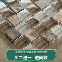 KASARO Glass Marble Mosaic tile wall sticker Bathroom Bathroom Living room TV background wall Non-self-adhesive