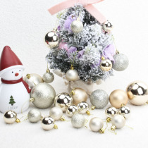 Christmas Season Extravaganza Champagne champagne Pink Pink MILK OIL COLOR CHRISTMAS BALL CHRISTMAS TREE DECORATION HANGING BALL