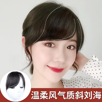 Real Hair Diagonal Bangs Wig Women's Flat Forehead Naturally Seamless Eight Stripes Bangs Hairpiece Invisible Replenishment Fluffy