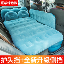 Cadillac CT4 CT5 XTS car rear mattress car shock absorption air cushion Car travel air cushion bed
