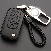 Volkswagen Tiguan car key case leather 2017 models protective cover 17 models Tiguan l key case special key chain