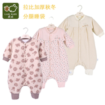 Rabbi baby sleeping bag warm autumn and winter warm men and women baby kick prevention is thickened split leg one-piece clothes sleeping bag robe thick