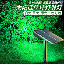 Solar lawn light outdoor garden light super bright waterproof spot light new outdoor garden light tree landscape light