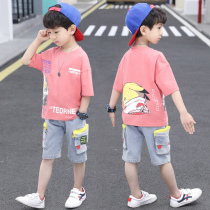 Kids Suit Boys Summer Thin 2022 New Summer Wear Handsome Korean Edition Casual Big Boy Cartoon Clothes Tide
