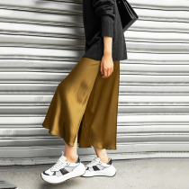 Flowing beauty Heavy strong twist satin acetate elastic waist womens bifurcated commuter skirt New American warehouse limited