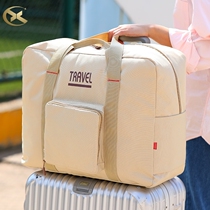 Airplane bag short-term short-distance travel bag female summer work luggage bag storage bag on large-capacity suitcase