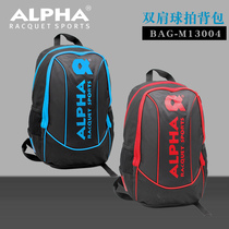 Alpha Alpha Tennis Racket Badminton Racket Backpack Tennis Bag Badminton Bag BAG-M13004