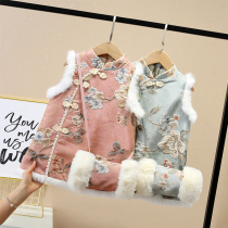 Girls Tang suit New Year suit female baby Winter Chinese style new year vest New Year outer wear children vest in spring and autumn