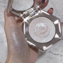 Mashed Potato Milk Water Light Diamond High Ray Hana Ping for Pearlescent Face Highlight Brightening Powder fb