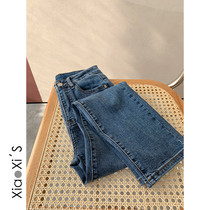 Xiao Xi Jia) Blue Jeans women high waist thin 2021 new high elastic Joker pipe ankle-length pants