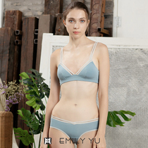  Yu Xiaodans new EMILYYU ballet bamboo cotton comfortable rimless narrow shoulder strap adjustment bra underwear set