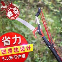 Shenbang Horticulture high-altitude shears Fruit picking aluminum alloy high-branch shears Telescopic high-altitude saws pruning shears Fruit trees◆New◆