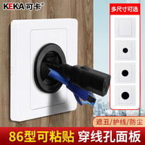 Type 86 TV background wall with wire outlet hole decoration sheltering ugly cover plate threading plug hole perforated whiteboard blank panel