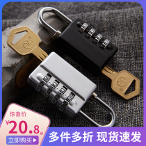 Password key lock to open a key to open multiple lock open padlock student spare key password Dual-purpose lock