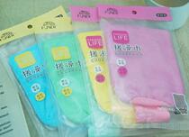 Aromatic Grass Bath Towels Bath of bath Gloves Bath Brush Free of rubbing back rubbing bath Bath Brush Bath towels