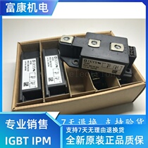 MCC250-16IO1 power module power module brand new original spot supply