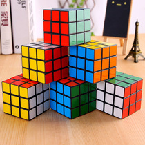 61 Creative Pushy Small Gift Wholesale Puzzle Magic Cube Toy Children Birthday Gift Kindergarten Student Prizes