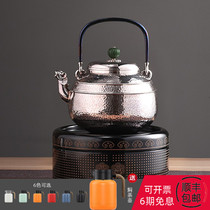 Jinfang Electric Pottery Stove Ruyi Palace Doors Aluminum Alloy Handmade Electric Hot Home Tea Muted Silver Pot Burning Water Stove Not To Pick Up Pots