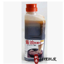 New product T Price Japanese food soy sauce ramen juice 1 9L Japanese soy sauce ramen ramen noodle juice 1 bottle