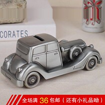 Many foreign products imported from Russia metal material car childrens treasure box piggy bank creative gift shape