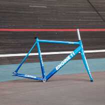 Engine11 2020 Blue color way field dead fly single speed frame set