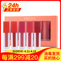 Korea New Life Cosmetics Special Cabinet Beauty Cuddling Silk Domain Meme Glazed Cover Box (Mini Version) Color Makeup