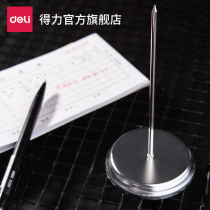 Durable 0241 subpoena fork metal bill insertion document receipt documents after financial invoice after kitchen restaurant insert needle on desktop fork paper