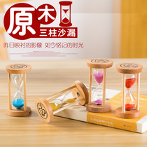 Childrens hourglass timer anti-fall time management funnel sand bottle student homework learning brushing timer