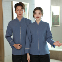 Property cleaning clothing set long sleeve women autumn and winter clothing hotel room aunt work clothes housekeeping mall cleaning tooling