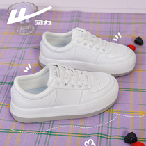 Huili small white shoes women 2021 new summer wild popular Net Red Bread shoes casual board shoes thick soled Big Head shoes