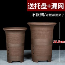 Send tray Yixing simple purple sand orchid flower pot large hanging blue Clivia special plant pot ceramic boutique clearance