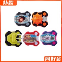 Replenishment Bandai Twist Box Egg GP02 Kamen Rider geats Pole Fox Buckle Hammer Claw Faye Shiwang Holy Blade