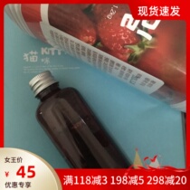 Spot Korean coffee sauce Jenny curly strawberry sauce bake strawberry sauce 100 gr Rodi coffee sauce