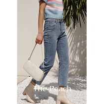 MICHELLY MO high-waisted jeans women thin high Joker straight nine-point jeans